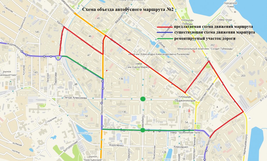 17 июня изменится схема движения автобусного маршрута № 2