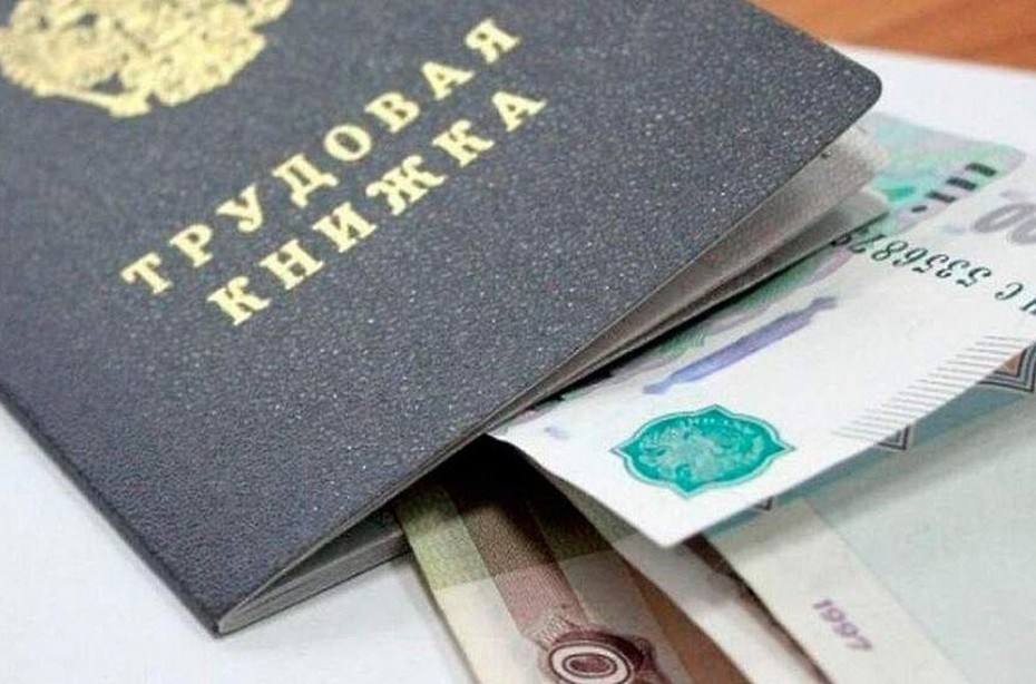 Правительством РФ расширены меры поддержки безработных