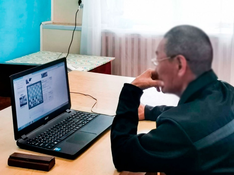 Осужденные из Якутии сразились в онлайн шахматном турнире с соперниками из регионов ДВ