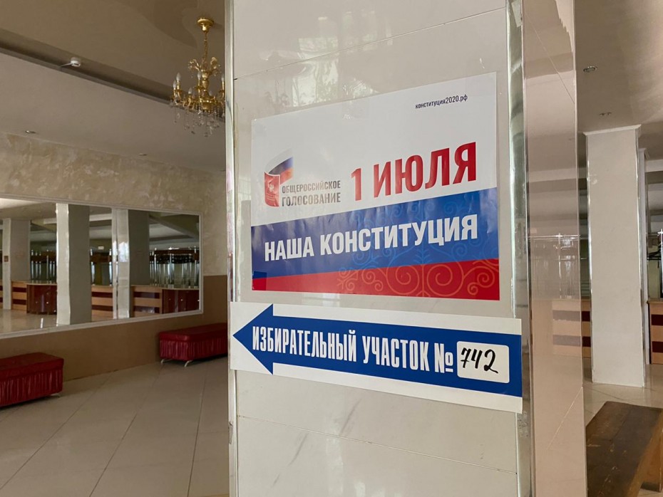 Общероссийское голосование 1 июля: в Якутске на 18 часов проголосовал 41 % избирателей