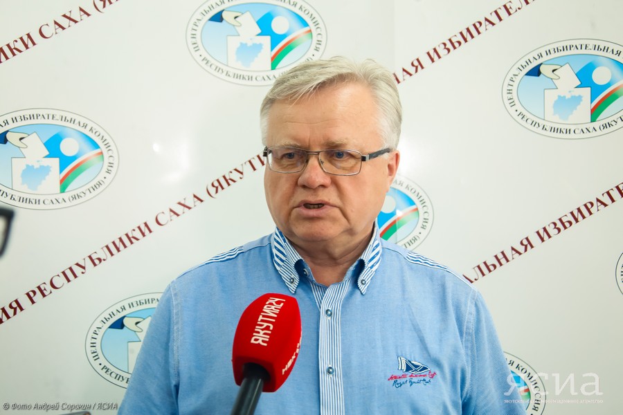 Александр Власов: На 10:00 в голосовании по поправкам в Конституцию РФ в Якутии приняли участие более 41% избирателей