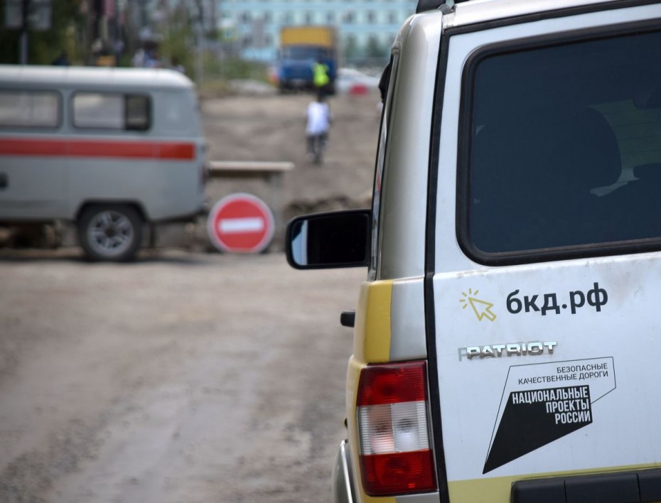Есть молодцы и отстающие: Рабочая группа проверила ход дорожных работ в Якутске