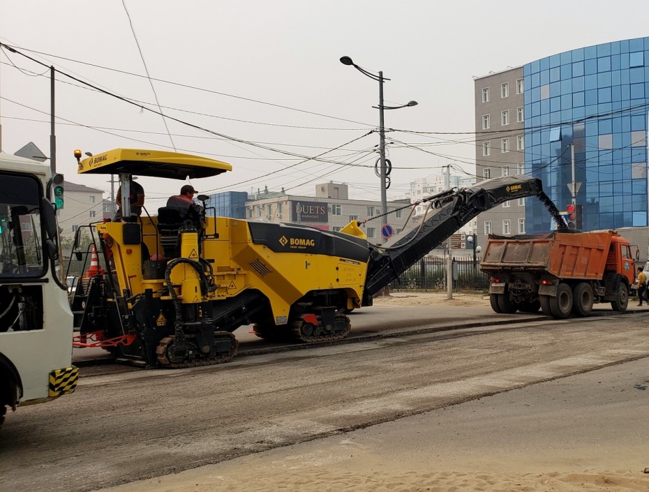 В Якутске продолжается ремонт 28 объектов улично-дорожной сети