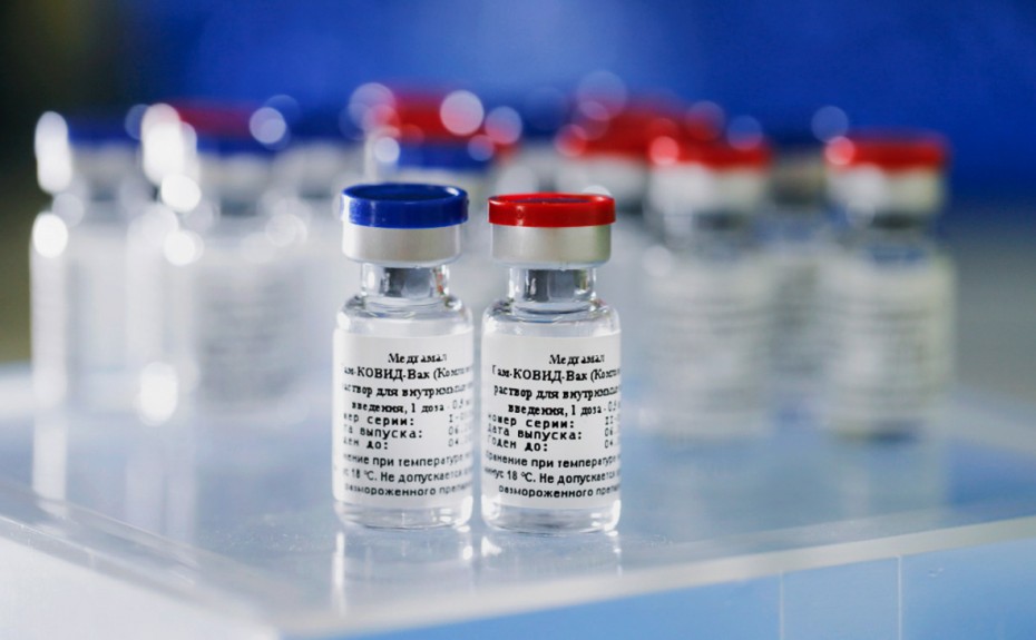 В Якутию поступает вакцина от коронавируса