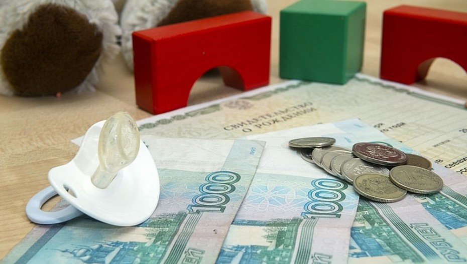 В Якутии детям из многодетных семей положена ежегодная компенсационная выплата