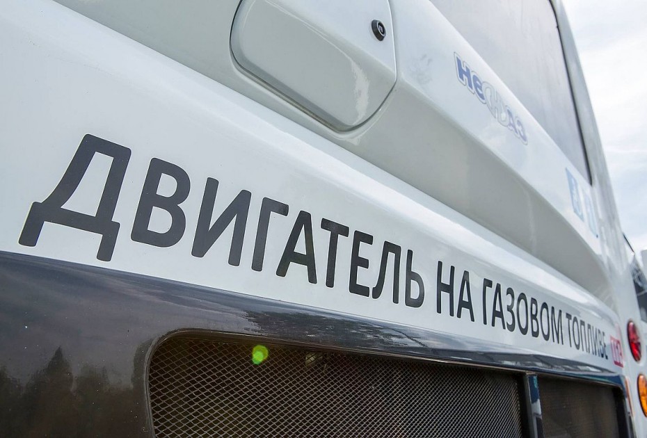 Свыше 20 регионов России готовы к автопробегу на газовом топливе «Санкт-Петербург – Мирный»