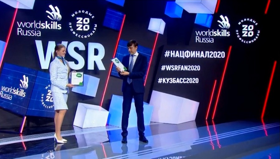 Якутия стала победителем в номинации «Прогресс года» VIII Национального чемпионата WorldSkills Russia – 2020
