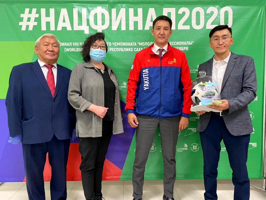Министр образования Якутии встретился онлайн со Сборной республики на WorldSkills Russia-2020