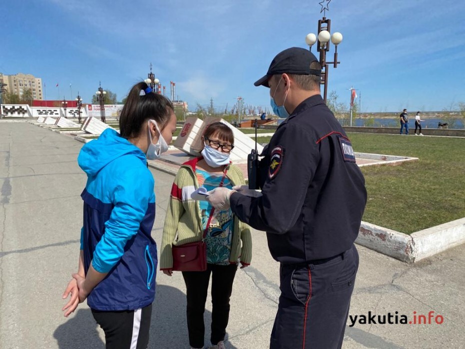 Информация по профилактике правонарушений на территории города Якутска