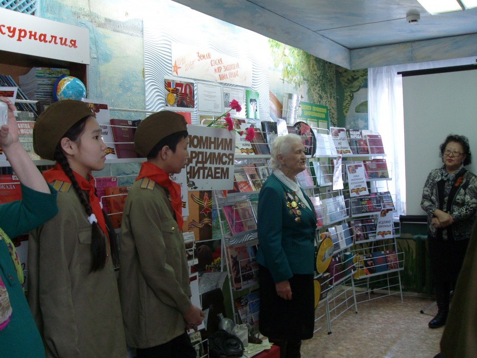 Детской библиотеке № 15 города Якутска исполнилось 45 лет