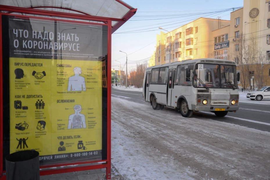 50 автобусов сняты с линии за антисанитарию в Якутске