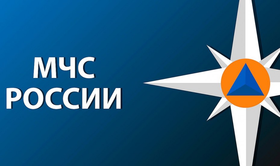 Внимание! На территории Якутии пройдет проверка системы оповещения населения