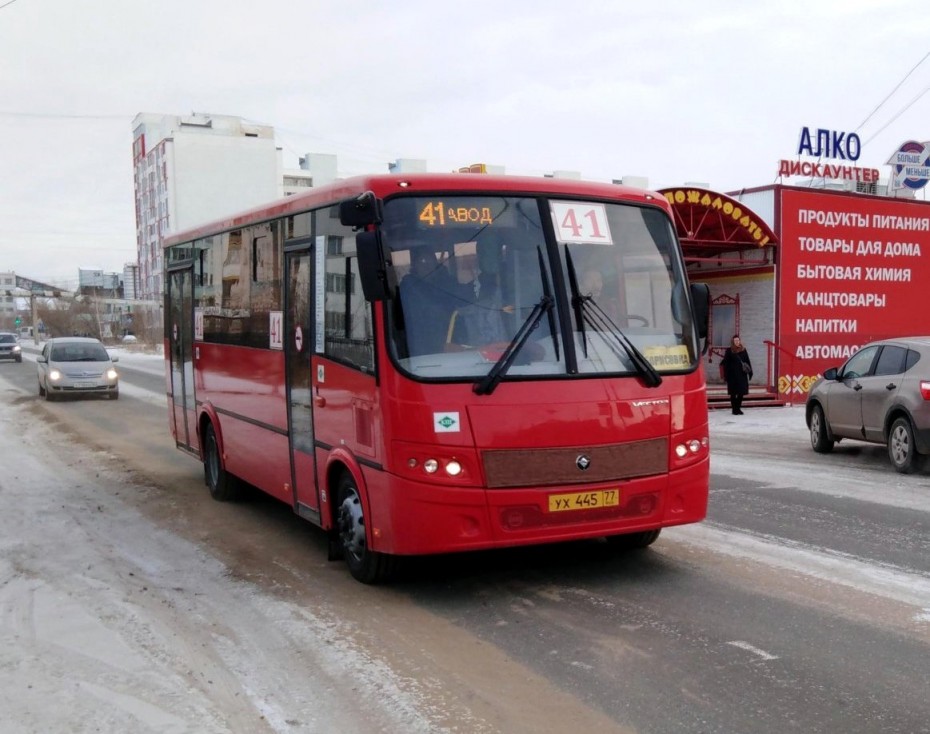Шесть автобусов в Якутске сняты с маршрутов до устранения нарушений санитарных требований