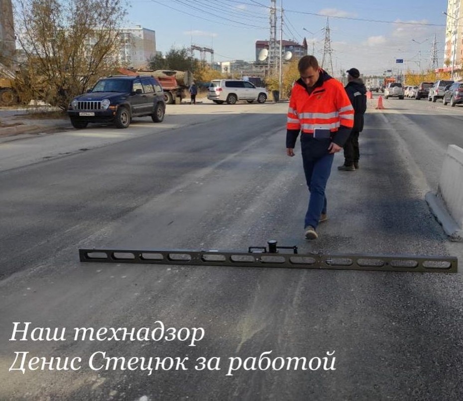 Выходим на финишную прямую: Сардана Авксентьева сообщила, что асфальтирование дорог выполнено на 99 процентов