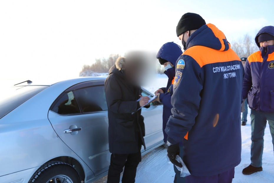 Служба спасения Якутии: Выезд на лед вне официальных ледовых переправ запрещен