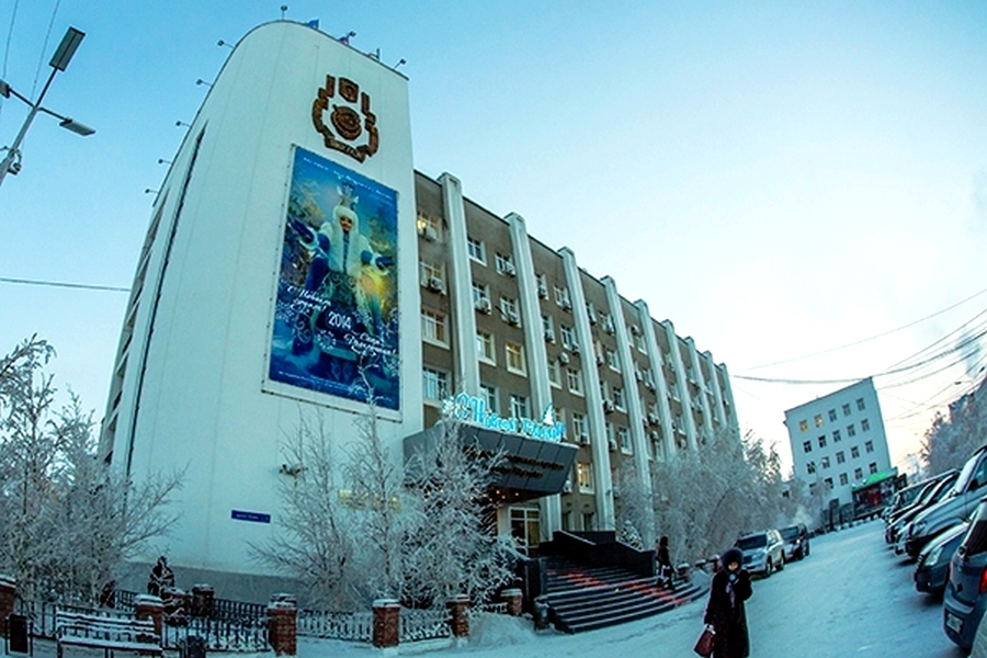 В Якутске пройдут публичные слушания по бюджету, но установлена квота участников