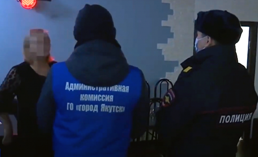 Админкомиссия Якутска: Проверено 30 заведений, составлены шесть актов о нарушениях