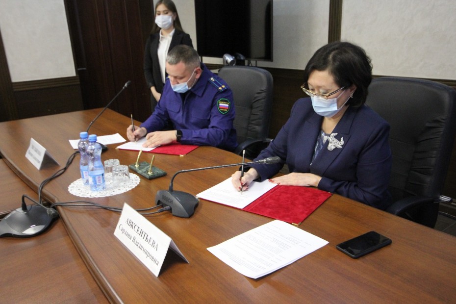 Окружная администрация и прокуратура города Якутска подписали соглашение о взаимодействии