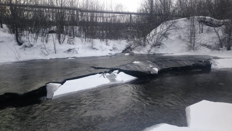 Отходы АО ХК «Якутуголь» загрязнили реку Верхняя Нерюнгра