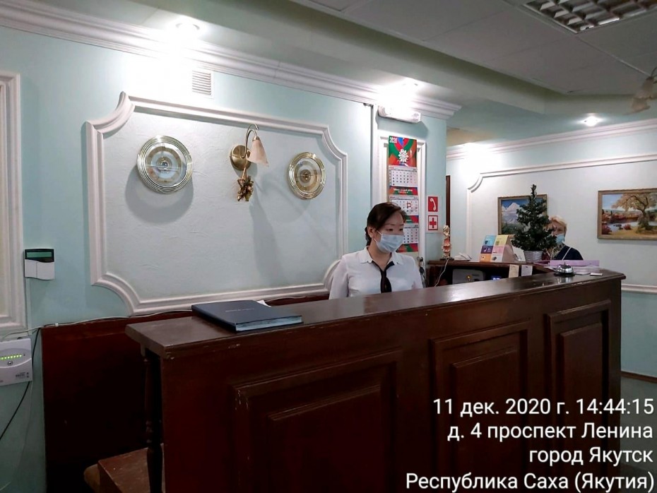 В Якутске проверили соблюдение санитарных требований в гостиницах