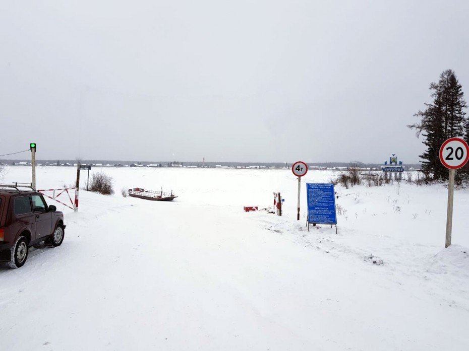 Увеличена грузоподъемность ледовых переправ на федеральной трассе А-331 «Вилюй»