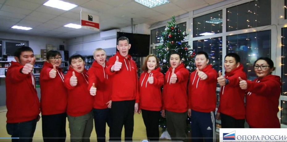 «Вместе преодолеем любые препятствия!»: Якутские предприниматели поздравляют якутян с Новым годом