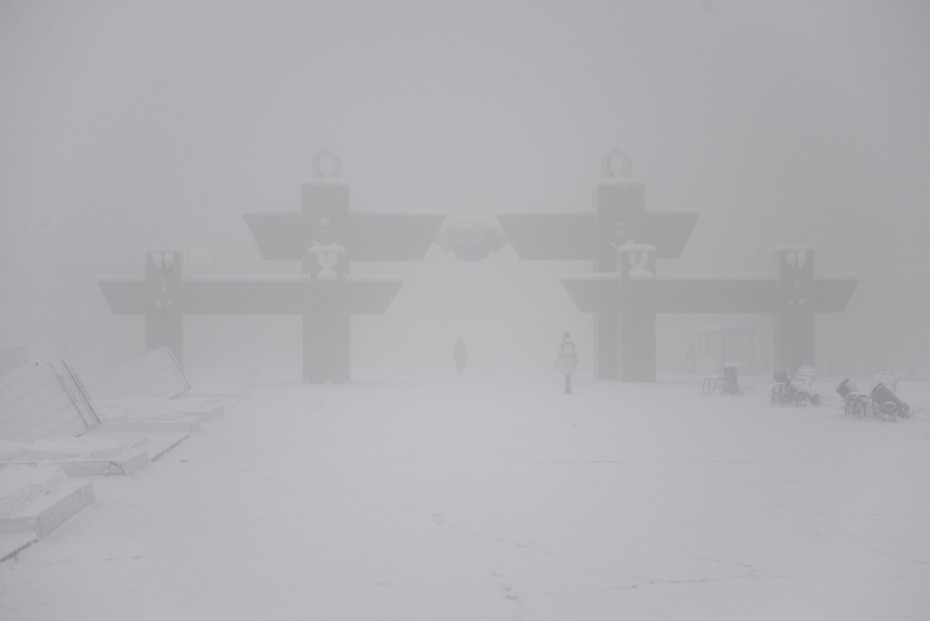 Виды города. Туман