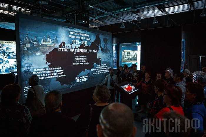 День памяти жертв политических репрессий прошел в Якутске