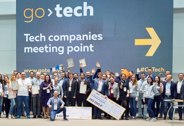 Названы стартапы конкурса GoTech 2017 выбранные «Билайном»