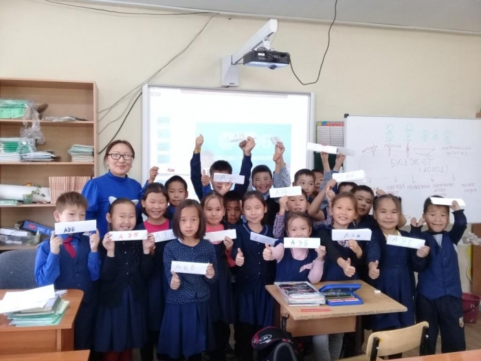 Уроки финансовой грамотности для школьников прошли в четырех районах Якутии