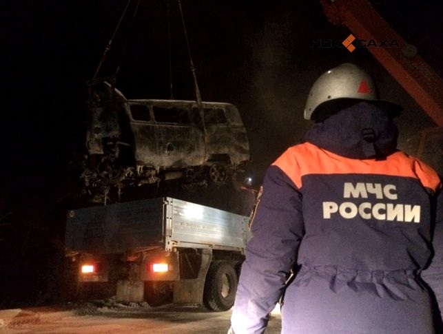 Тела всех девятерых погибших в крупном ДТП в Якутии извлечены из сгоревшей машины