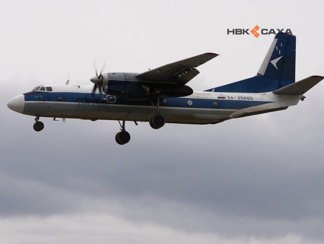 Самолет Ан-26 вынужденно сел в Батагае из-за течи топлива