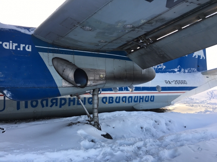 Командира самолета обвиняют в причинении тяжкого вреда пассажирам в Якутии