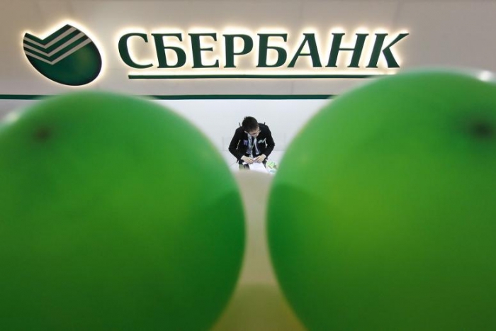 Индекс удовлетворённости клиентов Sberbank Private Banking превысил 80%