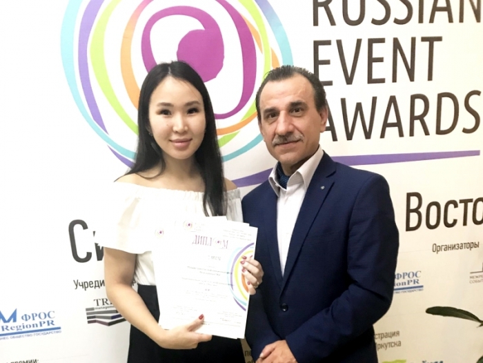 Проекты Якутии выиграли в конкурсе событийного туризма