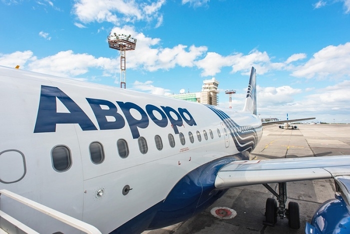 Авиакомпания "Аврора" в январе начнет полеты из Хабаровска в Нерюнгри