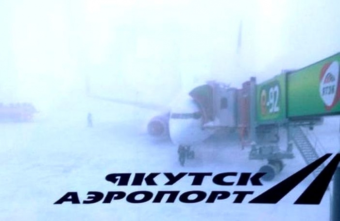 Семь рейсов задержали из-за густого тумана в аэропорту Якутска