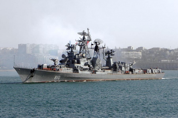 Военный корабль России чуть не столкнулся с турецким сейнером в Эгейском море