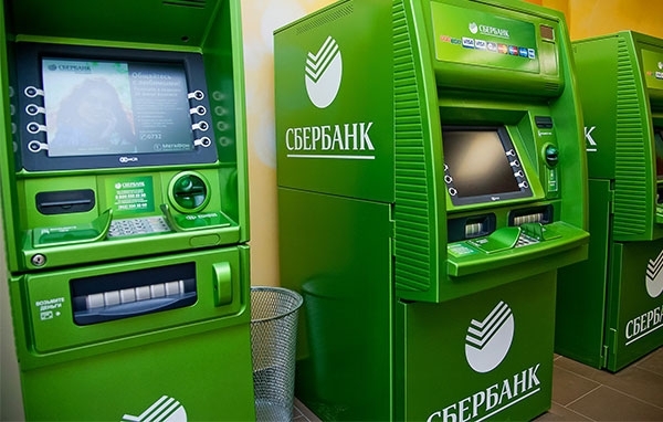 Около 5 тысяч компаний Якутии зачисляют выручку на свои расчетные счета через банкоматы Сбербанка
