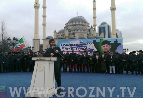 В Грозном начался митинг в поддержку Кадырова