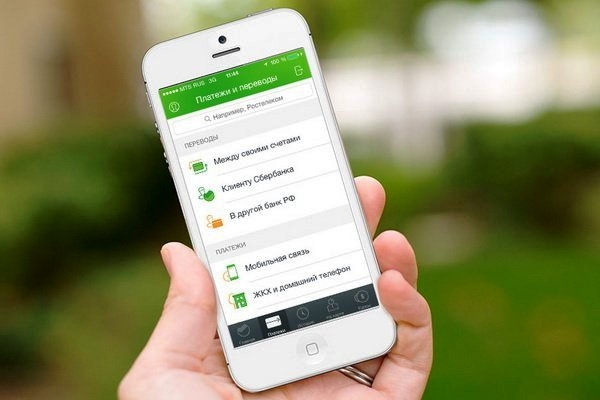 Сбербанк представил новое приложение для iPhone
