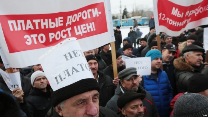 В Якутске пройдет митинг в поддержку дальнобойщиков против госкорпорацци «Ростех»
