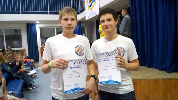 Якутские школьники стали победителями «РобоSkарт-2015»