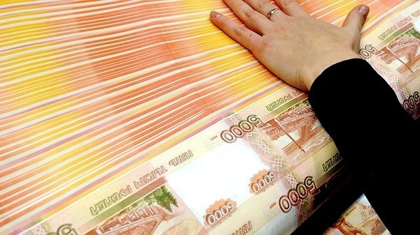 В российском бюджете обнаружился неучтенный триллион рублей