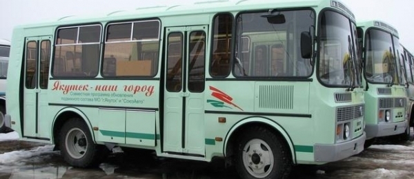 В Якутске изменены маршруты автобусов