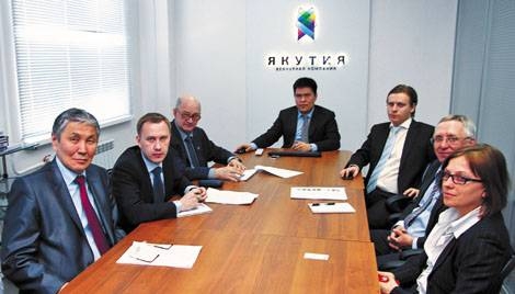Группа «РИК»: АО «Венчурная компания «Якутия» подвела итоги деятельности за 2014 год
