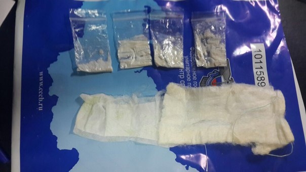 Дама - наркоманка из Якутии использовала для перевозки метилэфедрона свое тело