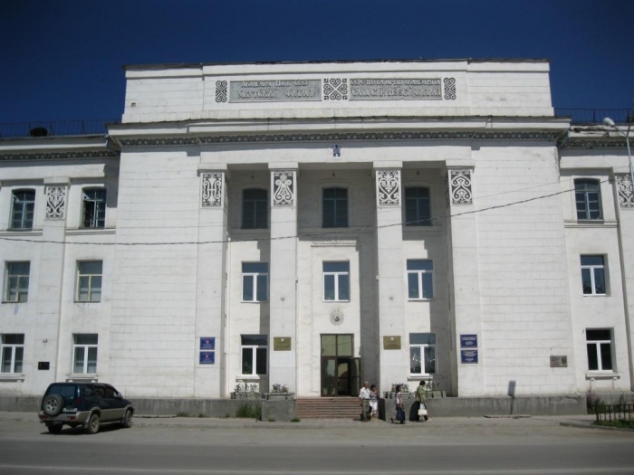 В Якутии отпразднуют 80-летие первого научно-исследовательского учреждения