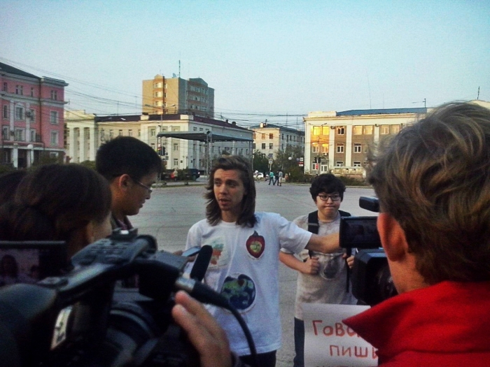 Организатор «эко митинга» Дмитрий Вольнов подает в суд на Sakhalife