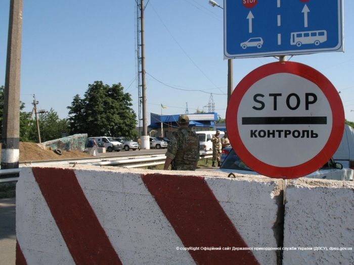 Пограничники Украины заявили о задержанном офицере армии РФ с грузом боеприпасов